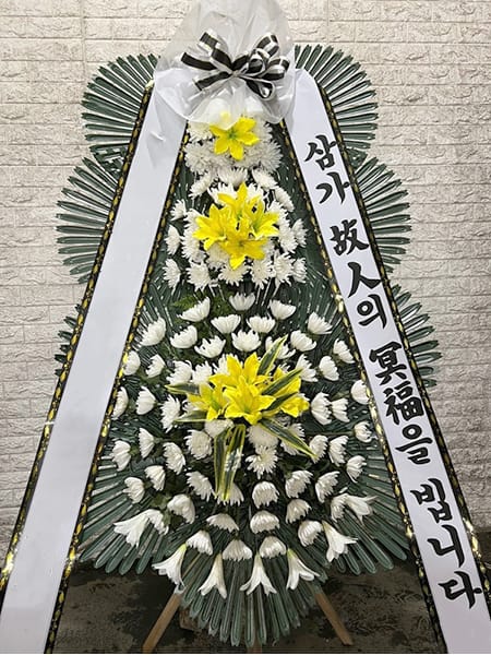 중소기업 융합회 회원사 공동 화환